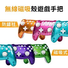 Godimento 70cm 120cm隱形自拍桿 直拉式Insta360全景GoPro DJI運動相機配件 自拍腳架 歷史價格詳細信息