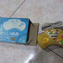 早期，雙桿，牛皮倚，腳踏車，霸王號，老鐵馬，雜物櫃，黃包車 歷史價格詳細信息