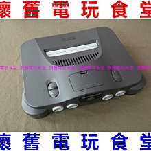 N64 日製原裝..記憶卡 .振動卡 GAME BOY 轉接卡共3件 歷史價格詳細信息