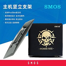 PS4 PRO SLIM X-ONES 主機直立架 PS4 主機支架/手柄雙座充/遊戲碟架 PS4 雙座充 底座 歷史價格詳細信息