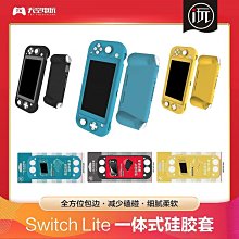 NSM-P12 斜方肌肩頸按摩機 歷史價格詳細信息