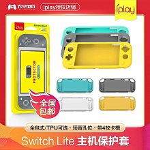 新款ns-8107bt便攜音箱木質手提家用復古音響收音機創意禮品 歷史價格詳細信息