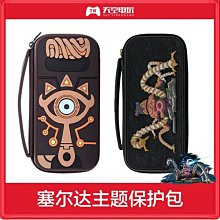 下殺-適用于海爾冰箱抽屜前蓋原裝通用冷凍抽屜透明面板前擋板拉手前蓋 歷史價格詳細信息