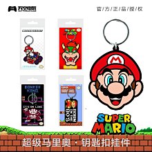 【官方正品】鑰匙扣超清錄音筆學生上課專用隨身攜帶轉文字錄音器 歷史價格詳細信息