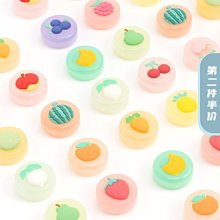 下殺 極想任天堂switch搖桿帽ns游戲手柄硅膠按鍵帽保護套li* 歷史價格詳細信息