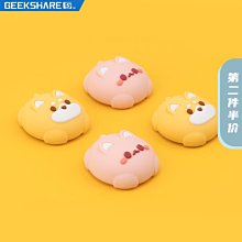 PS5精英游戲手柄雙座充帶LED顯示燈P5雙手柄底座充電器觸點式 歷史價格詳細信息