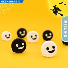 極想 PS4游戲手柄搖桿帽 nspro按鍵帽硅膠套國行PS5主機 歷史價格詳細信息