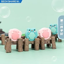 極想任天堂switch可愛手柄搖桿帽國行NS硅膠套Lite按鍵 歷史價格詳細信息