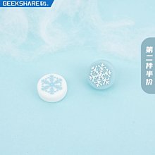 下殺 極想 Switch oled收納背包撞色復古NS挎包多功能大容量* 歷史價格詳細信息