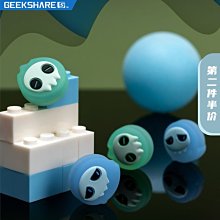 極想 switcholed搖桿帽 ns手柄鍵帽硅膠帽 lite保護帽任天【深息商店】 歷史價格詳細信息