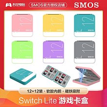 下殺-SD街球吳悠日落東單隊服男diy街頭籃球服背心訓練籃球衣定制訂做 歷史價格詳細信息