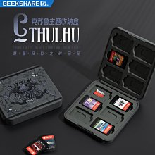 下殺 任天堂Switch NS游戲 刺客信條3 高清重制版 中文版 現* 歷史價格詳細信息