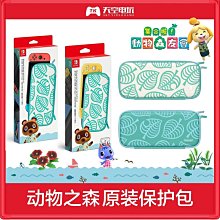 下殺 任天堂Switch NS游戲 刺客信條3 高清重制版 中文版 現* 歷史價格詳細信息