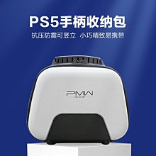 PS5用 PlayStation VR2 頭戴裝置 PSVR2 台灣公司貨/地平線 山之呼喚VR2 組合包【魔力電玩】 歷史價格詳細信息