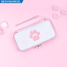 下殺 任天堂switch lite保護套tpu防摔一體式保護殼國行周邊* 歷史價格詳細信息