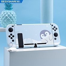 下殺-鵝形褲架不銹鋼防滑抽拉褲掛家用衣柜收納掛褲子專用衣架干濕兩用 歷史價格詳細信息