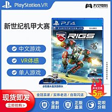 下殺 天空電玩 任天堂 Switch游戲 NS 游戲 超級炸彈人R 中文* 歷史價格詳細信息