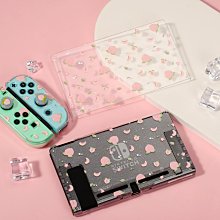 創念 任天堂switch芝士搖桿帽硅膠帽ns手柄按鍵帽lite/oled【深息商店】 歷史價格詳細信息