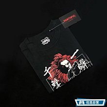 下殺 原裝正品 最終幻想7 神羅公司 主題 卡包 銀行卡 游戲周* 歷史價格詳細信息