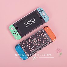 下殺 任天堂switch馬里奧AR賽車收納包NS游戲馬力歐卡丁車放* 歷史價格詳細信息