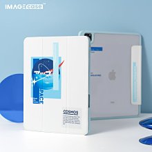 下殺 殼美達華為Matebook14貼膜13寸屏幕膜pro防藍光e電腦x鋼 歷史價格詳細信息