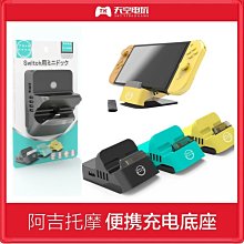 【下殺】阿可美552F電推剪剪髮廊專業理髲器充電式不卡發剪頭髮剃髮電動推子  [滿300出貨] 歷史價格詳細信息