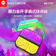 下殺 良值 任天堂switch OLED收納包 游戲主機保護包 eva硬包* 歷史價格詳細信息