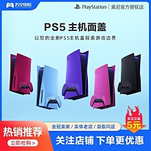 《黑色主教殺人事件》ISBN:986316464X│卡司製作│范達因【小說-1505】zb 歷史價格詳細信息