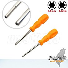 特殊應用換能器/超聲聚焦/超聲波震振子/超聲波震子/震頭 歷史價格詳細信息