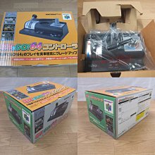 N64電源適配器N64火牛充電器110v--220v美規歐規/澳規/英規 歷史價格詳細信息