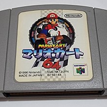 [ WaterBOY@挑找市場 ] 任天堂 N64賽車電玩遊戲卡帶-大金剛賽車(遊戲支援震動卡) 歷史價格詳細信息