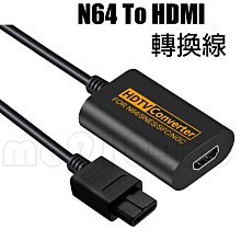 NGC SFC N64 AV線 訊號線 AV端子 RCA 音頻線 蓮花 端子線 螢幕線 AV傳輸線 視訊線 歷史價格詳細信息