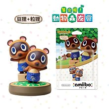 amiibo 動物之森 NS Switch 集合啦 動物森友會 地鼠 電源叔叔 里賽特先生 小礦工 【台中星光電玩】 歷史價格詳細信息