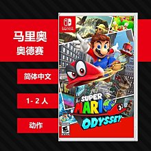 N002 BRAVE PERSON男士內褲 男士丁字褲B1182# 歷史價格詳細信息