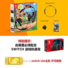 switch ns游戲 迪士尼魔法城堡 我的快樂生活 2 中文預 歷史價格詳細信息