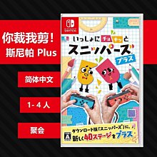 N0289 【東京熱TokyoHot】南条真琴 高圧女上司3穴陵辱牝豚化 歷史價格詳細信息
