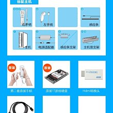wii 北京奧運 瑪利歐與索尼克 日版 歷史價格詳細信息