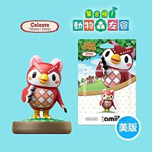 amiibo 動物森友會 系列 里賽特 歐版包裝 光陽行 歷史價格詳細信息