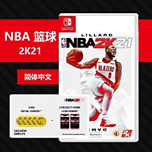 NS Switch 勁爆美國職籃 2K22 中英文亞版 (美版) 附贈特典NBA 2K22  【一起玩】 歷史價格詳細信息