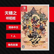 N0874 【東京熱】【tokyo hot】中文 / 中出し同時痙攣メス / 伊織しずく 歷史價格詳細信息