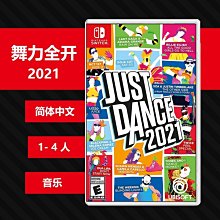 N0145 中文【東京熱】Tokto Hot  川奈舞（かわなまい） 『舞！覆面緊縛鬼泣喚涎汁』 歷史價格詳細信息