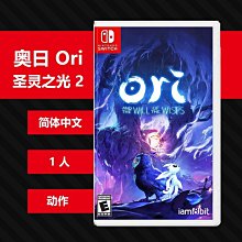 N411switch ns游戲 三位一體4 狩魔師4 惡夢王子 夢魘終 歷史價格詳細信息