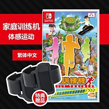 N0694 【東京熱】中文 / 富永杏 現役モデル3穴血祭り輪姦 歷史價格詳細信息