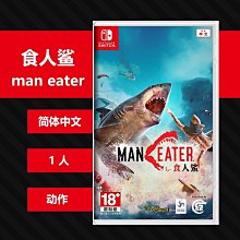 任天堂 Switch《瘋狂兔子 傳奇派對》中文版 歷史價格詳細信息