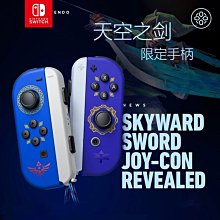 switch ns游戲 迪士尼魔法城堡 我的快樂生活 2 中文預 歷史價格詳細信息
