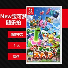 N0607 【東京熱】中文 / 渚 崩壊恐怖の東熱チンポビル 歷史價格詳細信息