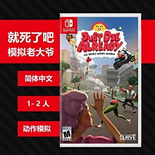 N0607 【東京熱】中文 / 渚 崩壊恐怖の東熱チンポビル 歷史價格詳細信息