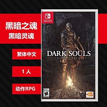 Switch《制服女友》日文版 戀愛乙女  2/22【代購】【GAME休閒館】 歷史價格詳細信息