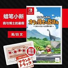 NM360高強度耐磨板無錫標龍厚度8-300庫存充足零割下料切割零售 歷史價格詳細信息