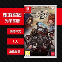 N0862 【東京熱】中文 / 東熱凹姦テラ膣射 / HIKARI 歷史價格詳細信息